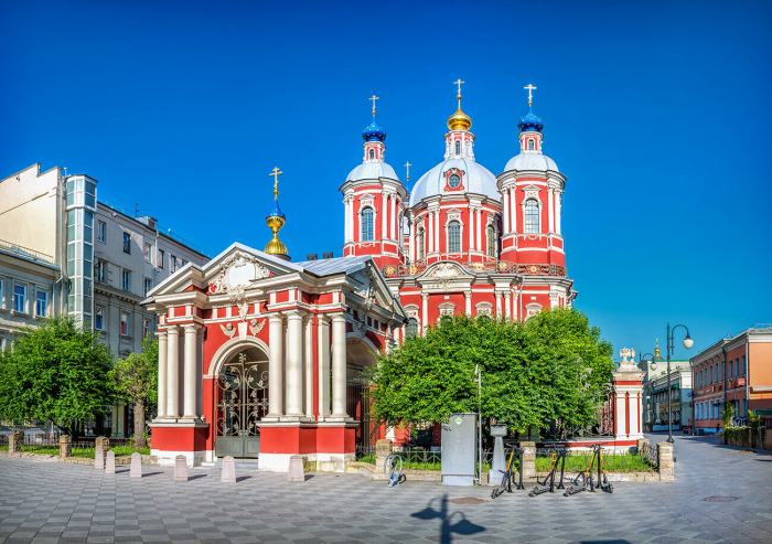 Церковь Климента Папы Римского, Москва